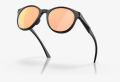 Okulary Oakley Spindrift Mtt Blk wPrizm Rose Gold3.png
