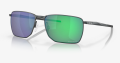 Okulary Oakley Ejector Satin Light Steel wPrizm1.png
