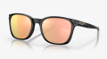 Okulary Oakley Ojector Pol Black wPrizm Rose Gold1.png