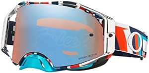 Gogle Oakley ABMX TLD Quattro  Prizm