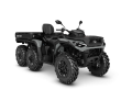 ORV-MY27-ATV-OUTLANDER-MAX-6x6-DPS-1000-T2B-Granite-Grey-0002HVC00-STUDIO-3300x2550-SHADOW-34F-EMEA.png