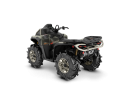 ORV-MY27-ATV-OUTLANDER-Xmr-1000R-Loft-Green-Satin-0004LVA00-STUDIO-3300x2550-SHADOW-34B-EMEA.png